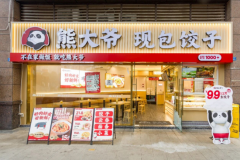 2026成都优良餐饮加盟品牌实力榜单｜社区刚需赛